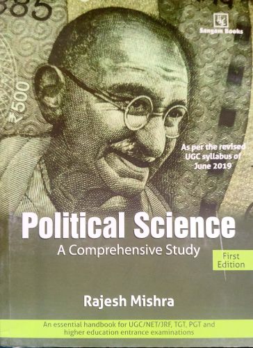 Poltical Science A Comprehensive Study